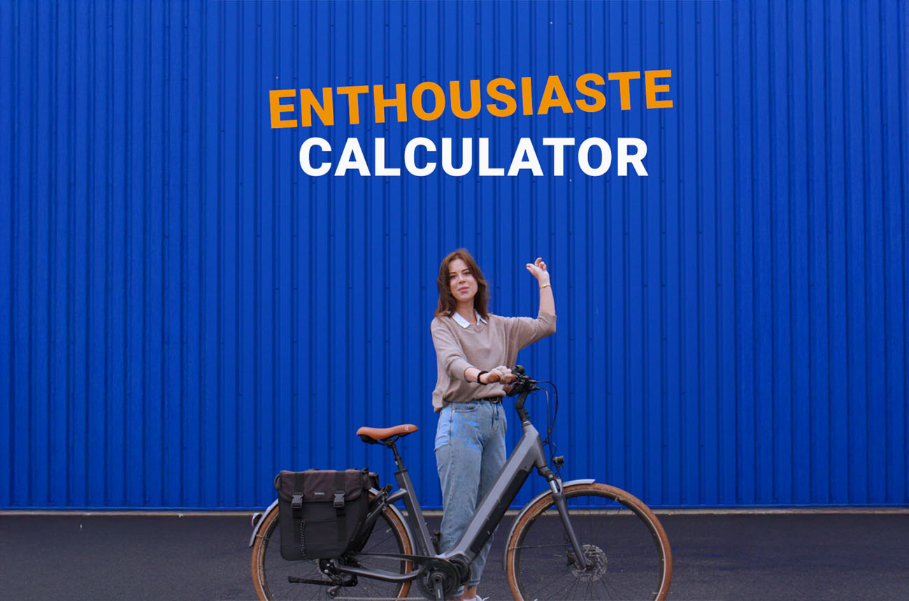 Hörmann Calculator